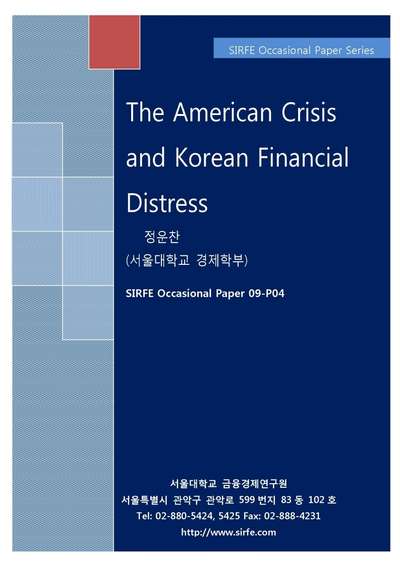 The American Crisis and Korean Financial Distress